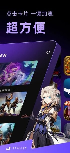 星空平台app官方下载讲解